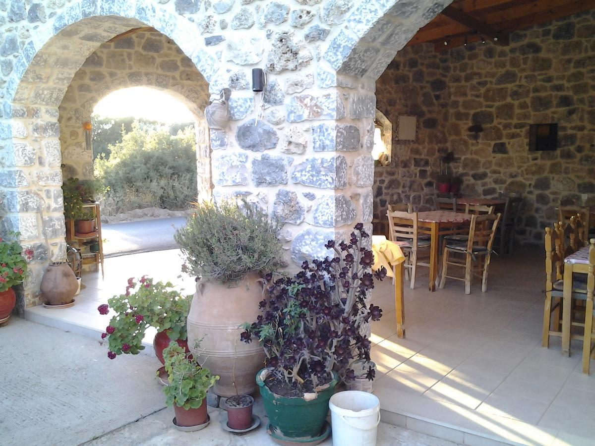 Windy Place Fourfourás Exterior photo
